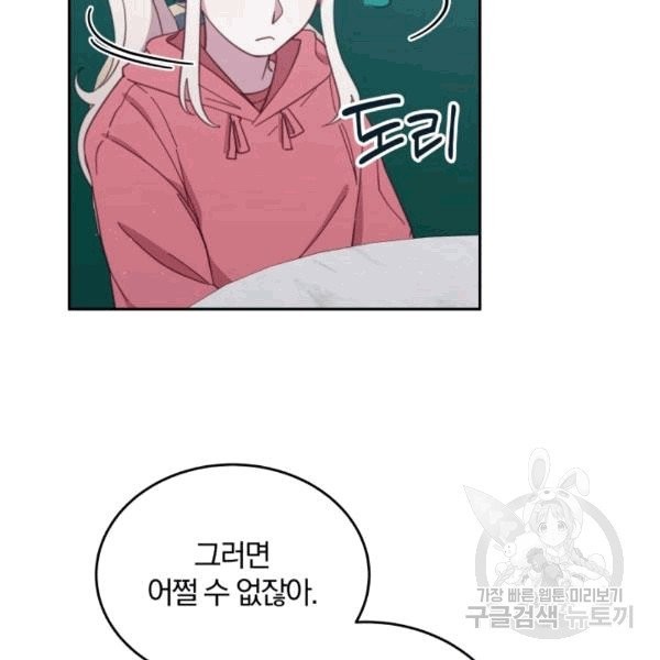 1608340240972.jpg