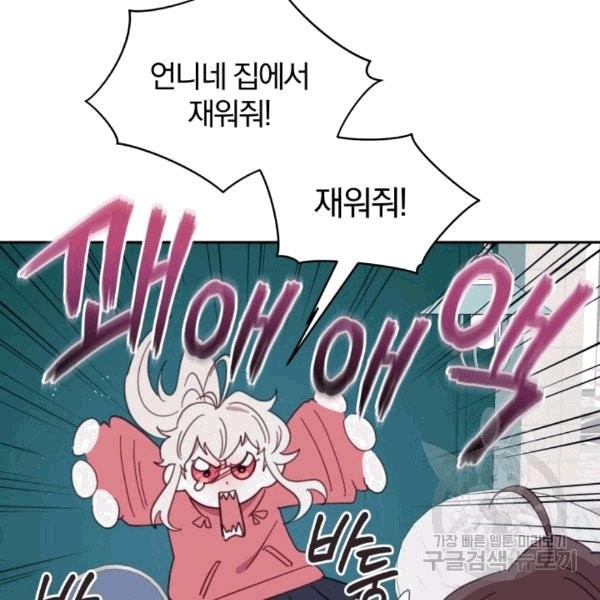 16083402422212.jpg