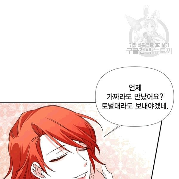 16083403518476.jpg