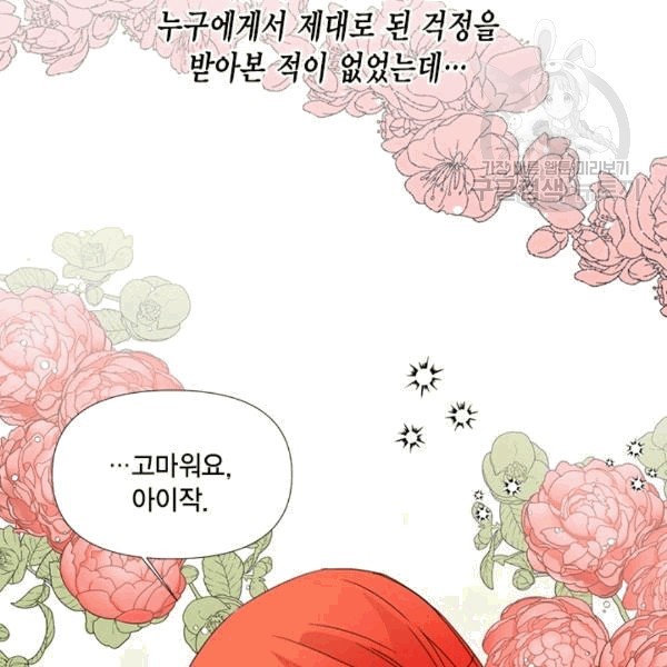 16083404020538.jpg