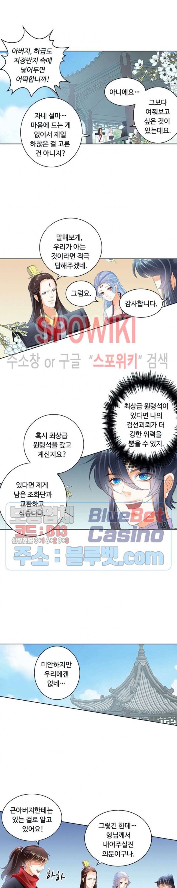 16083874583217.jpg