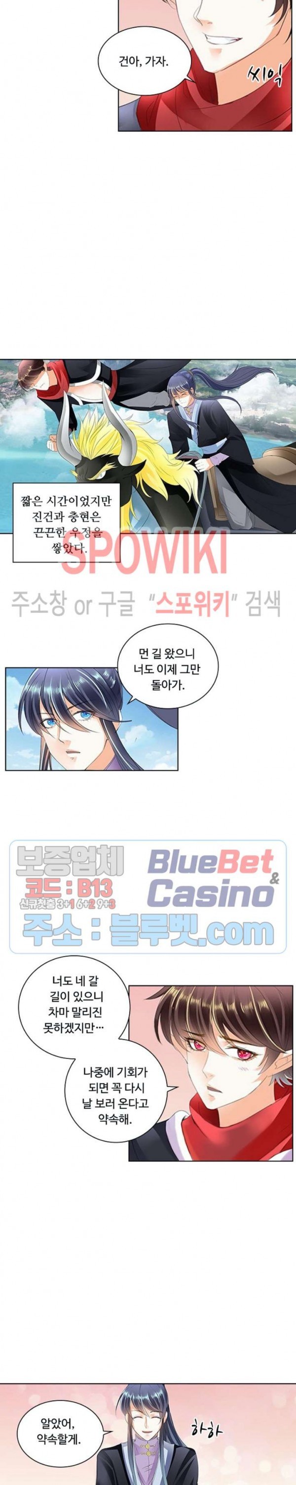 16083874627475.jpg