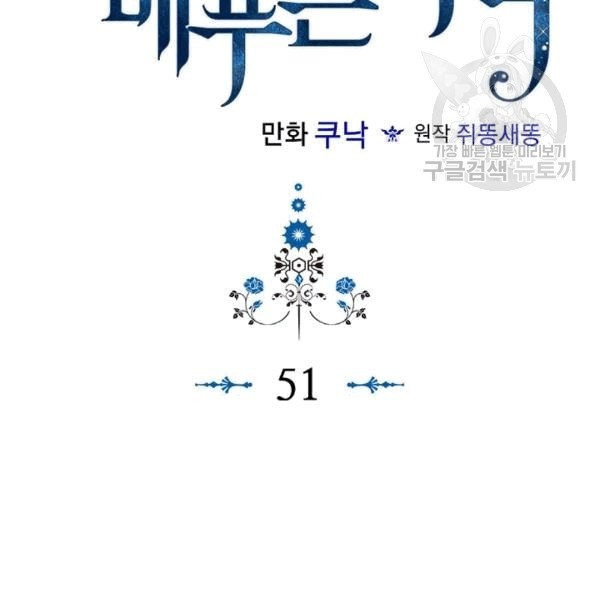 16083879478224.jpg