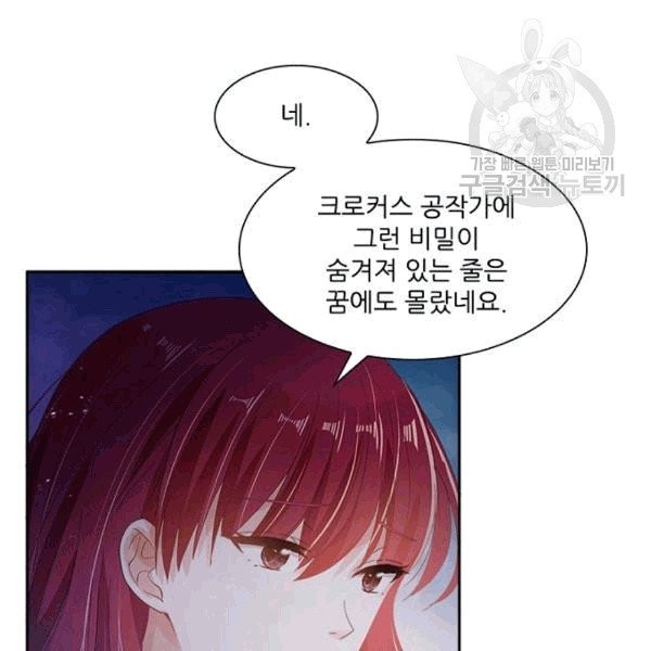 16083880360061.jpg