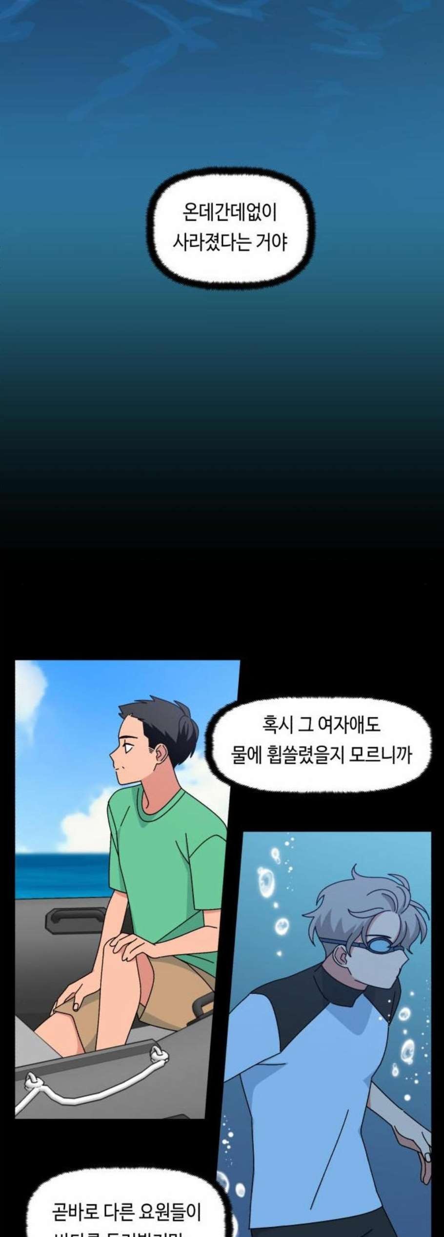 1608424967456.jpg