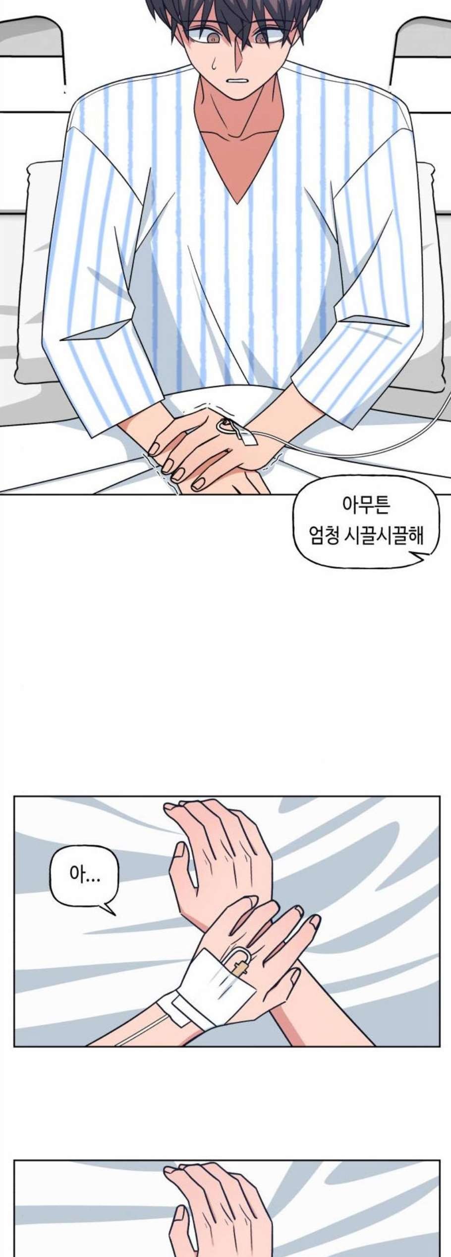 1608424970209.jpg