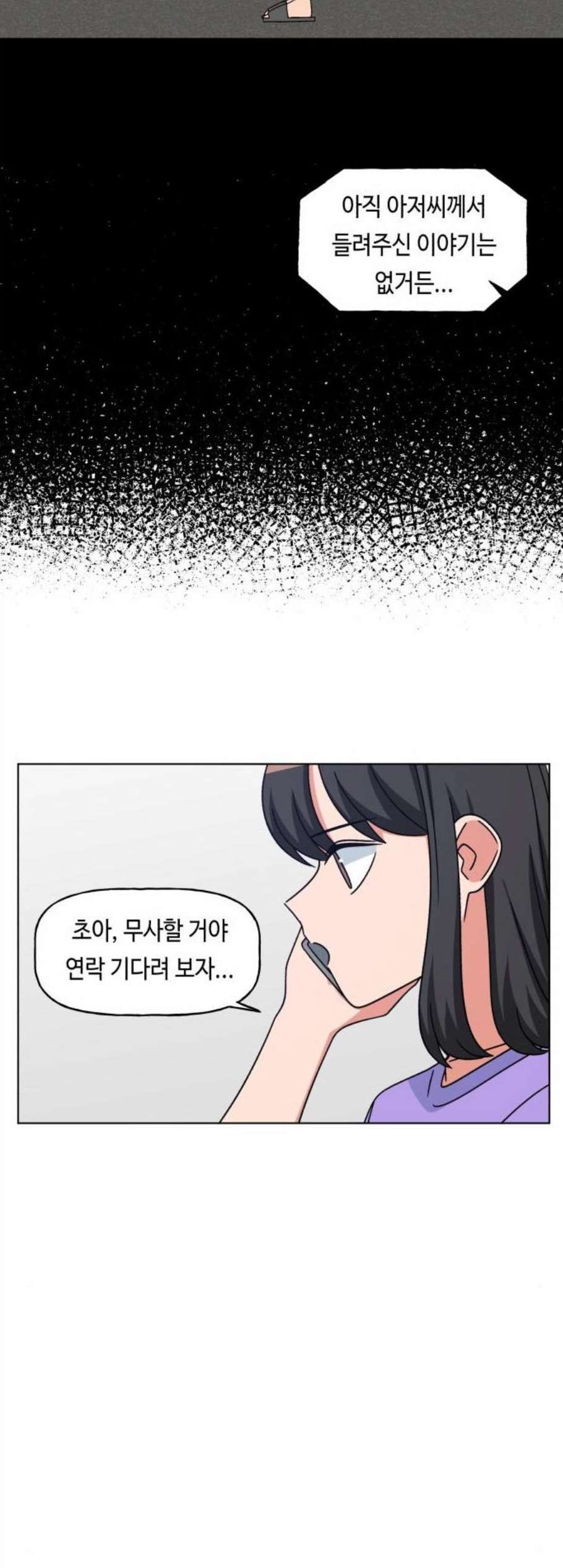 1608424979878.jpg