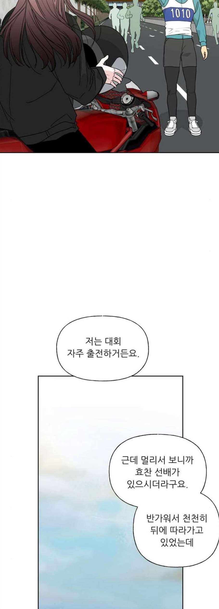 1608425085463.jpg