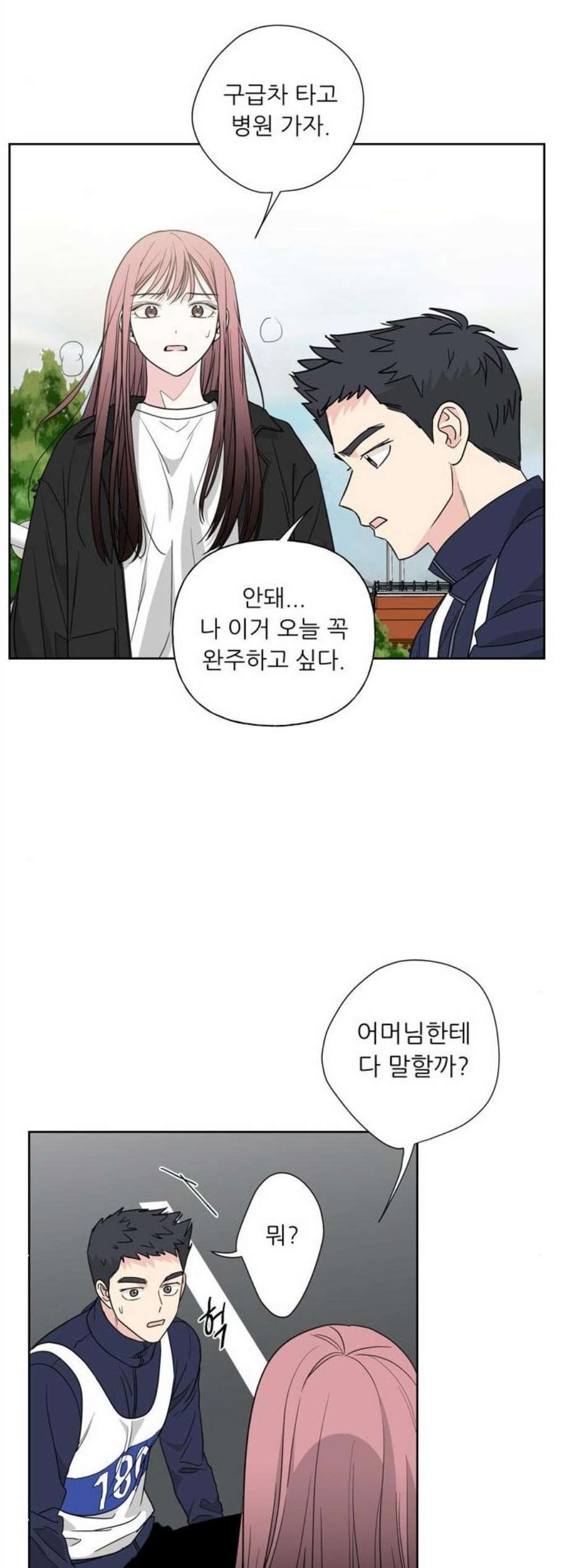 16084250884141.jpg