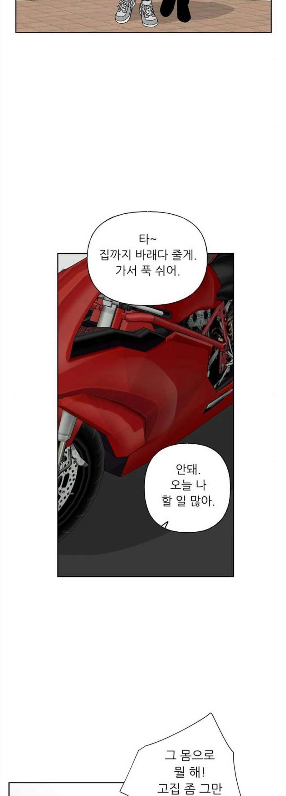 16084250901563.jpg