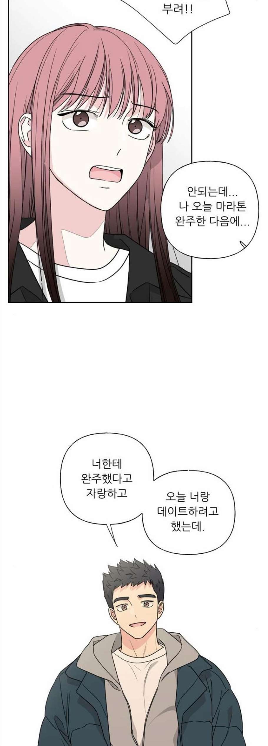 16084250907663.jpg