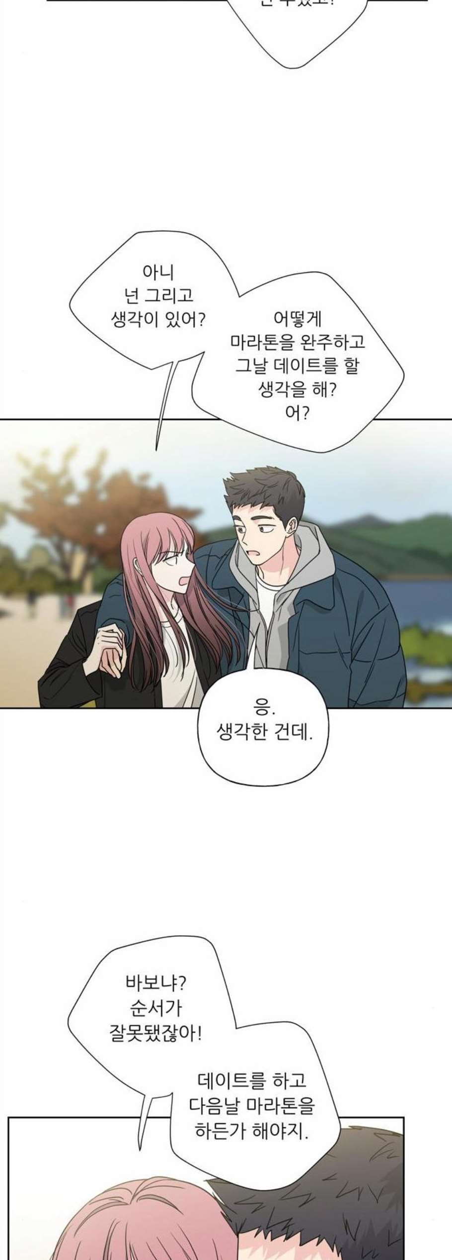 16084250929827.jpg
