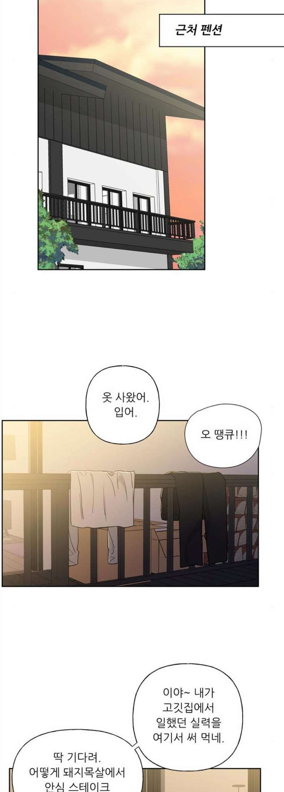 16084250959099.jpg