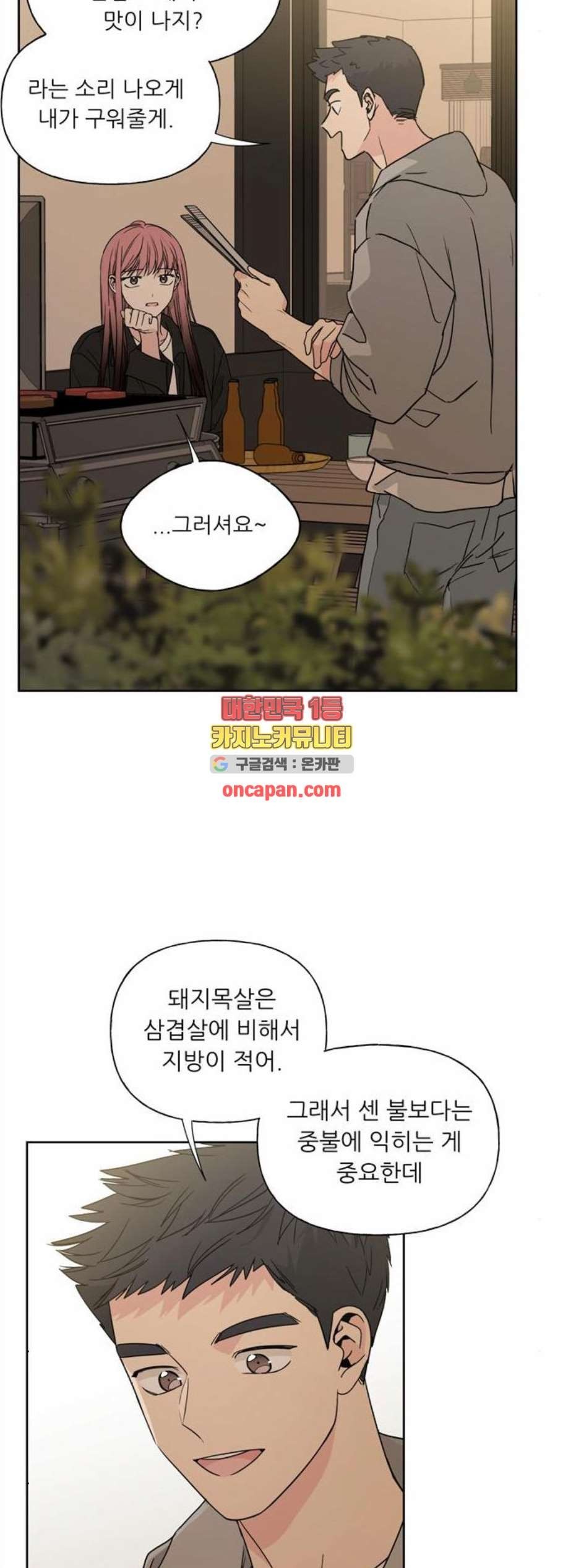 16084250965412.jpg