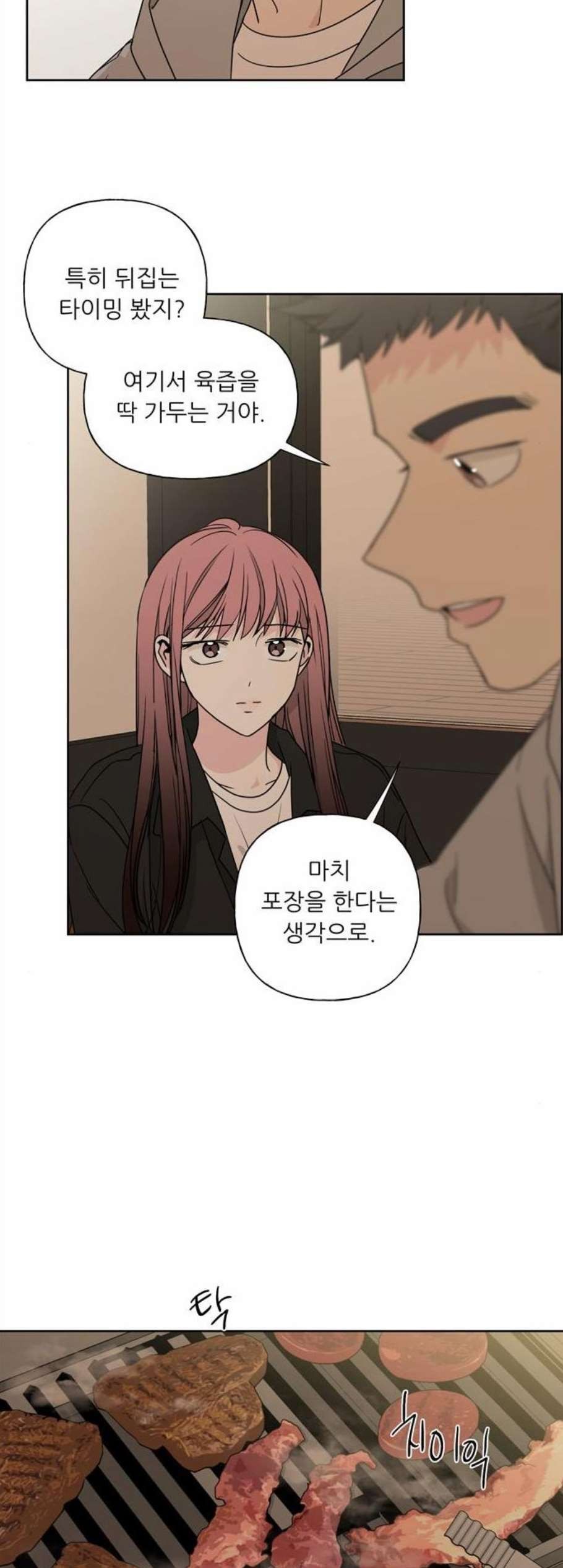 16084250971057.jpg