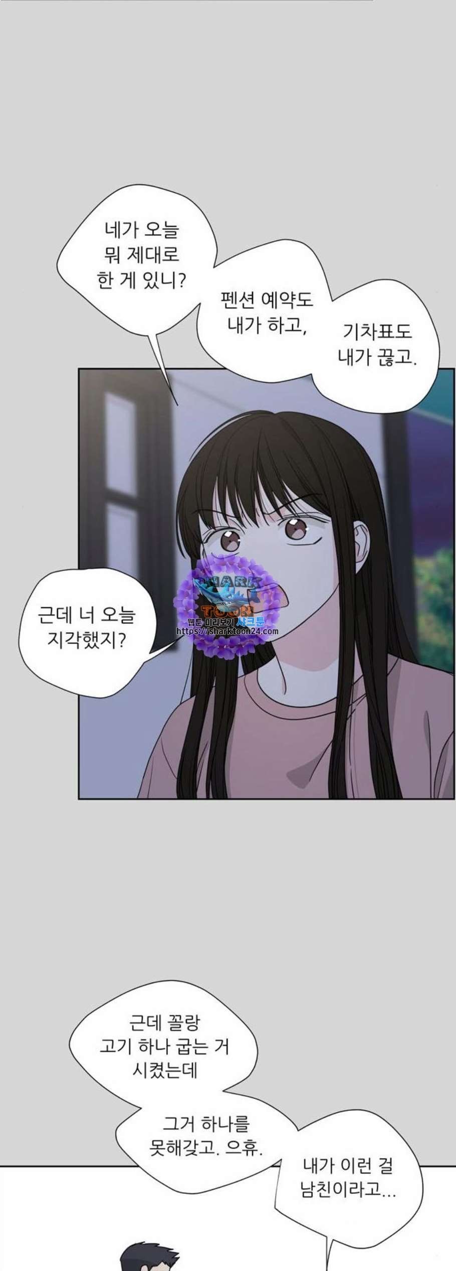 16084250987338.jpg