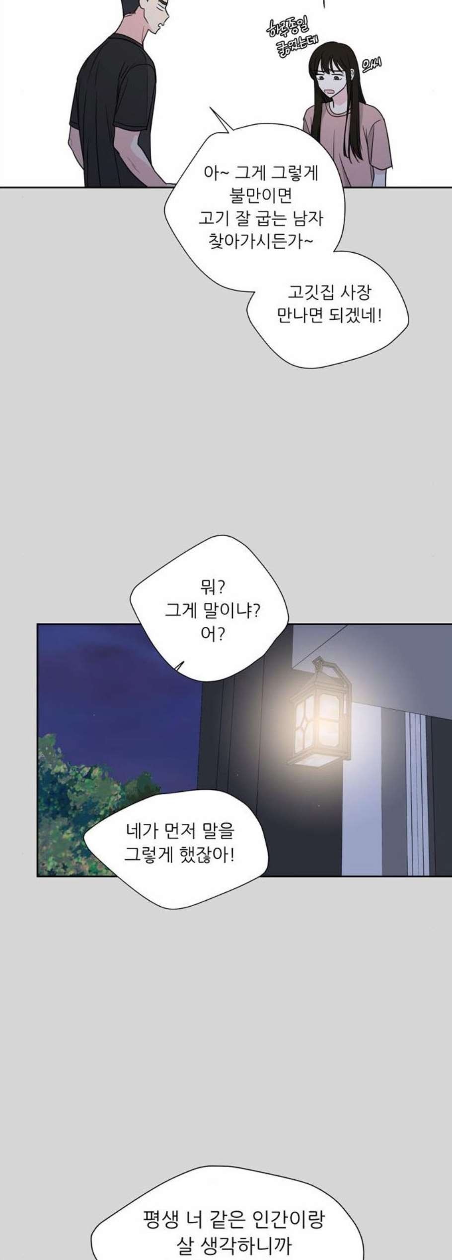 16084250993437.jpg