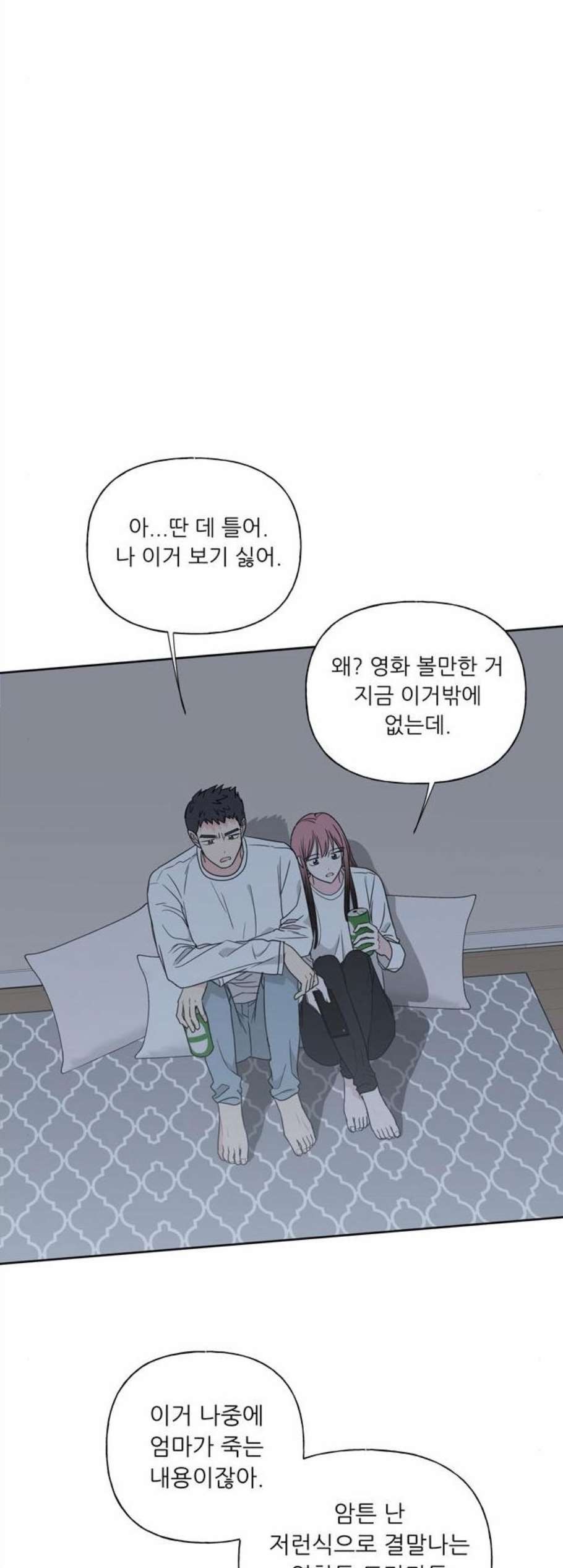 16084251027839.jpg