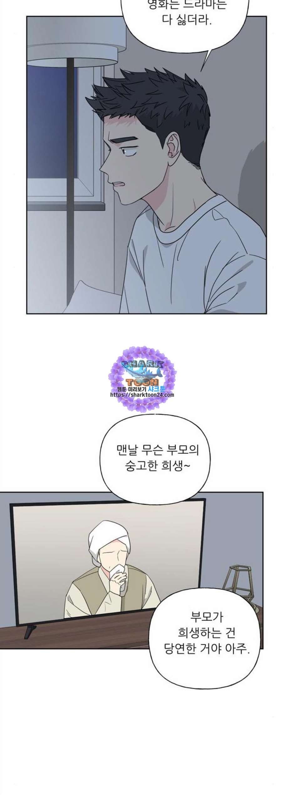 1608425103374.jpg
