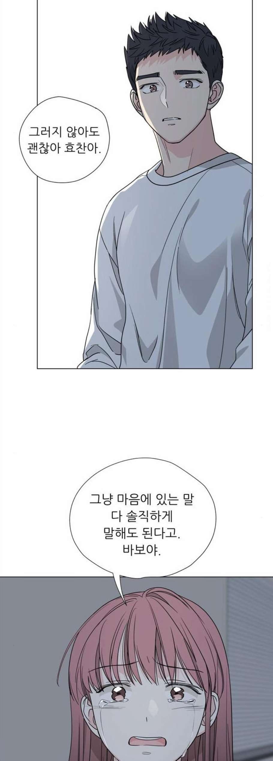 16084251098267.jpg
