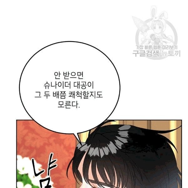 16084252307948.jpg