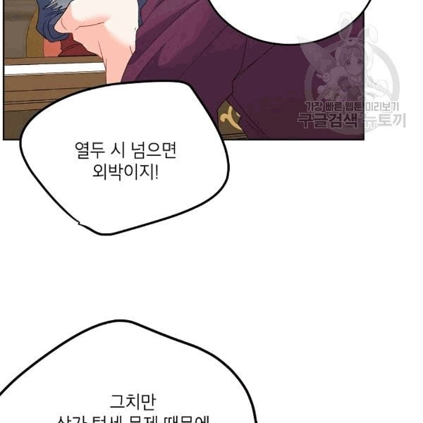 16084252319211.jpg