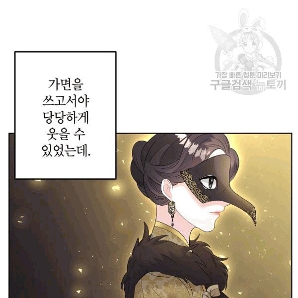 1608425250882.jpg