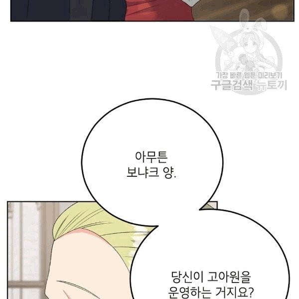 16084252518125.jpg