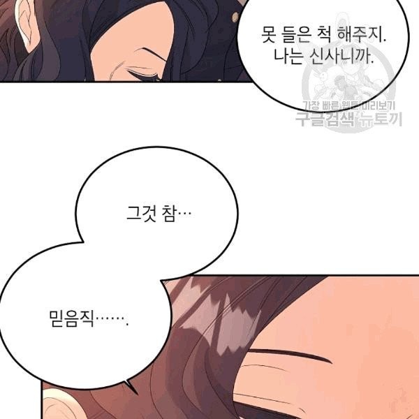 16084252629943.jpg