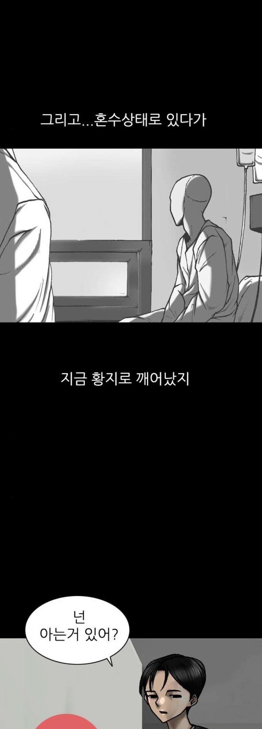 16084255208635.jpg