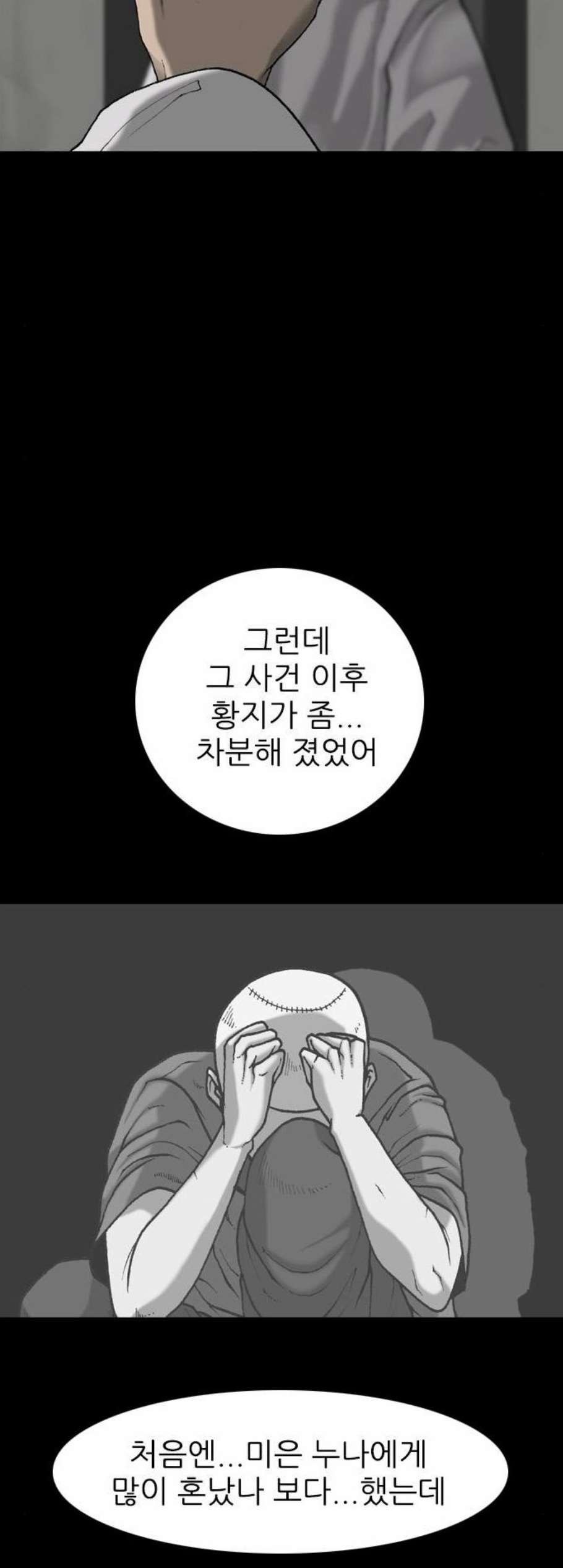 16084255249179.jpg