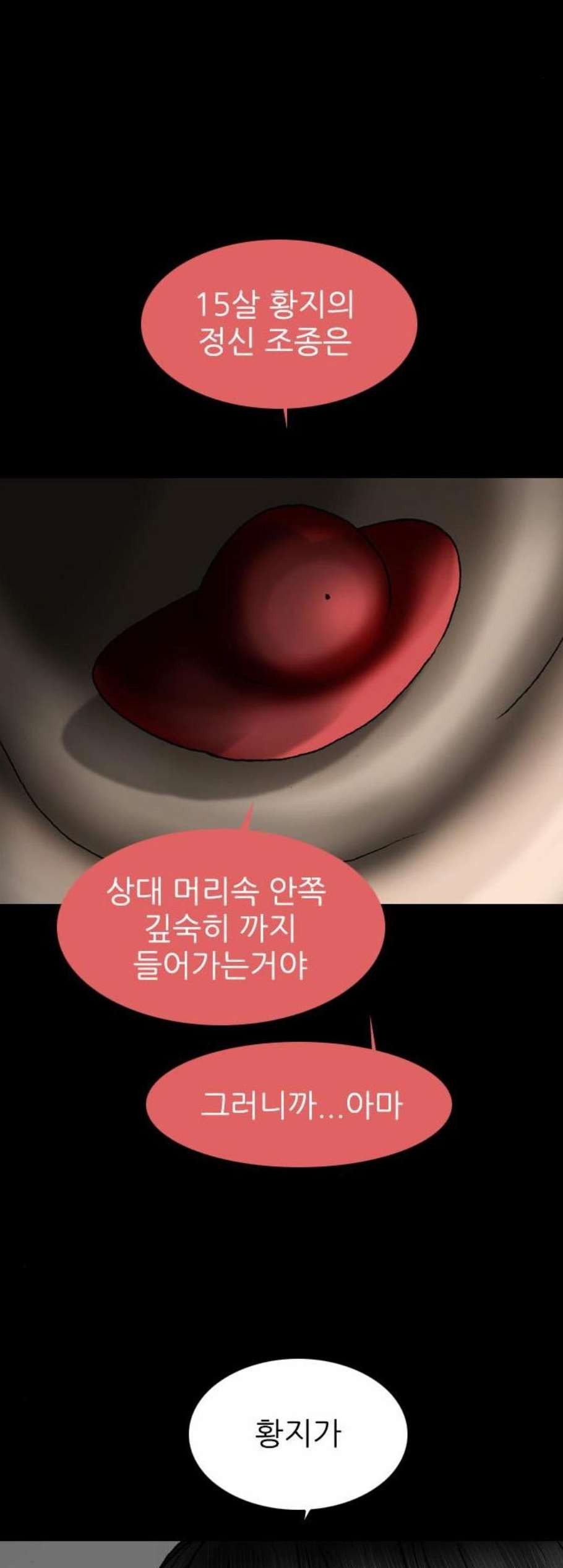 16084255254467.jpg