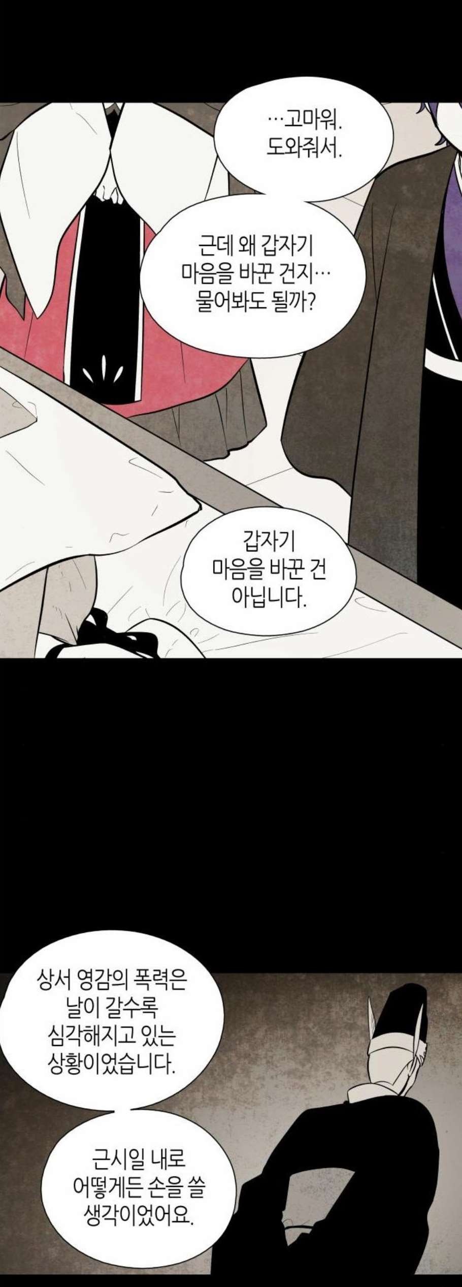 16084255906597.jpg