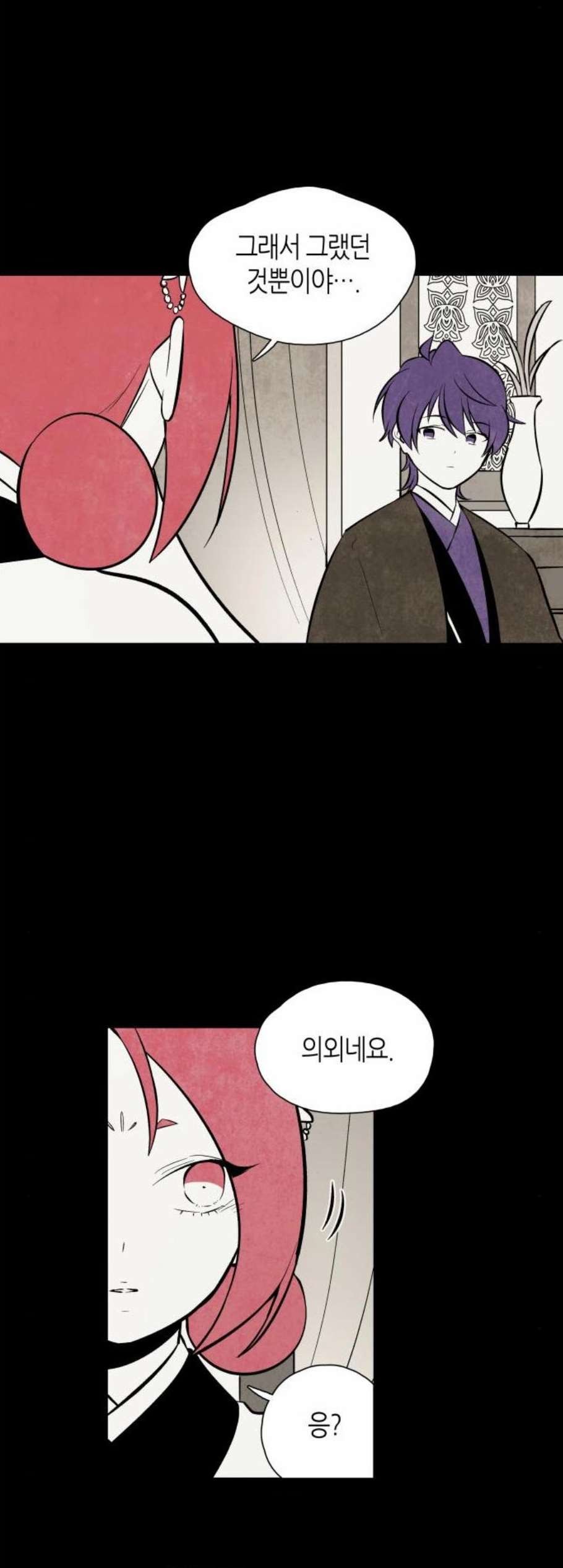 16084255929103.jpg