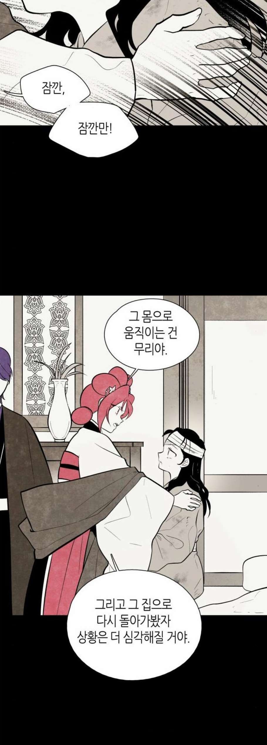 16084255962765.jpg