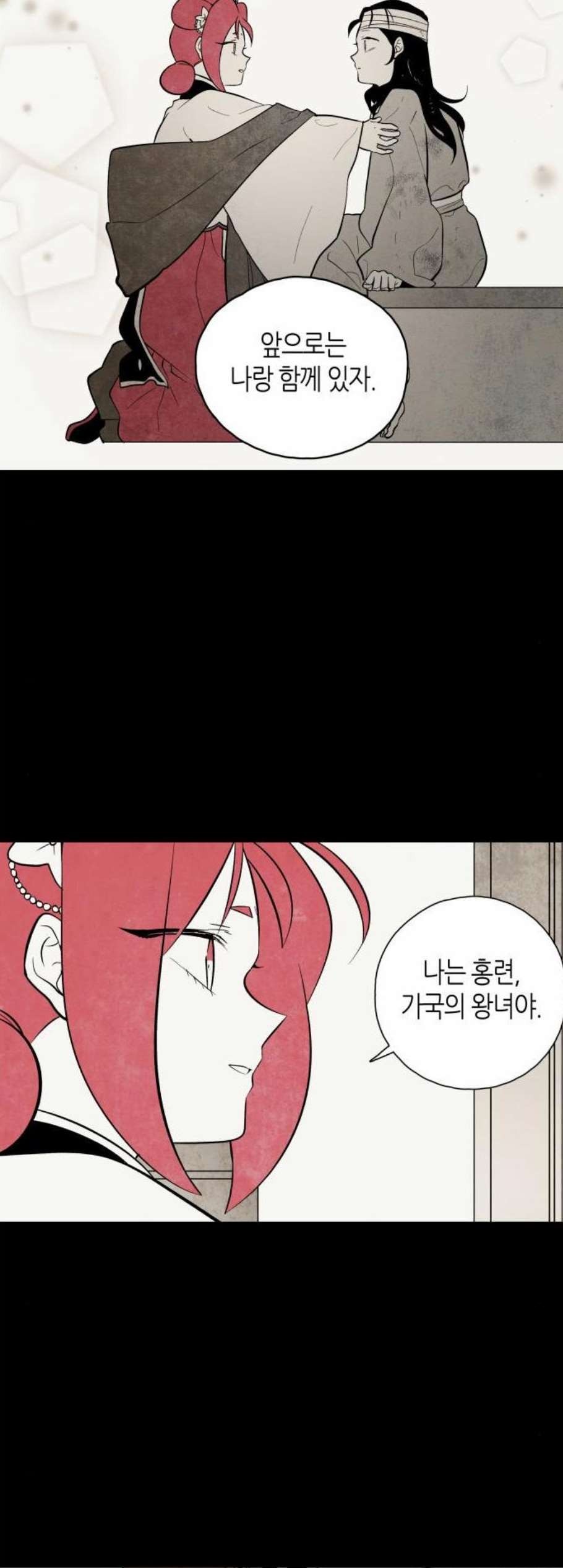 16084255985187.jpg