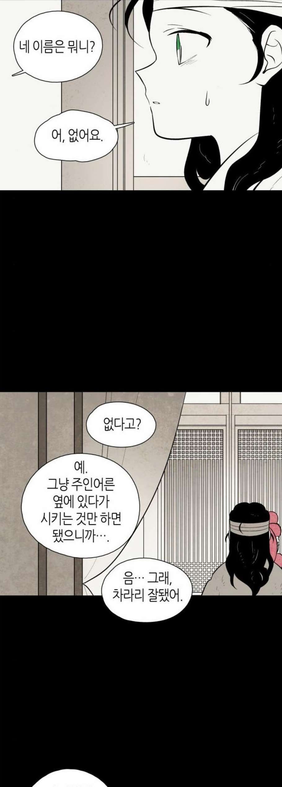 16084255990724.jpg