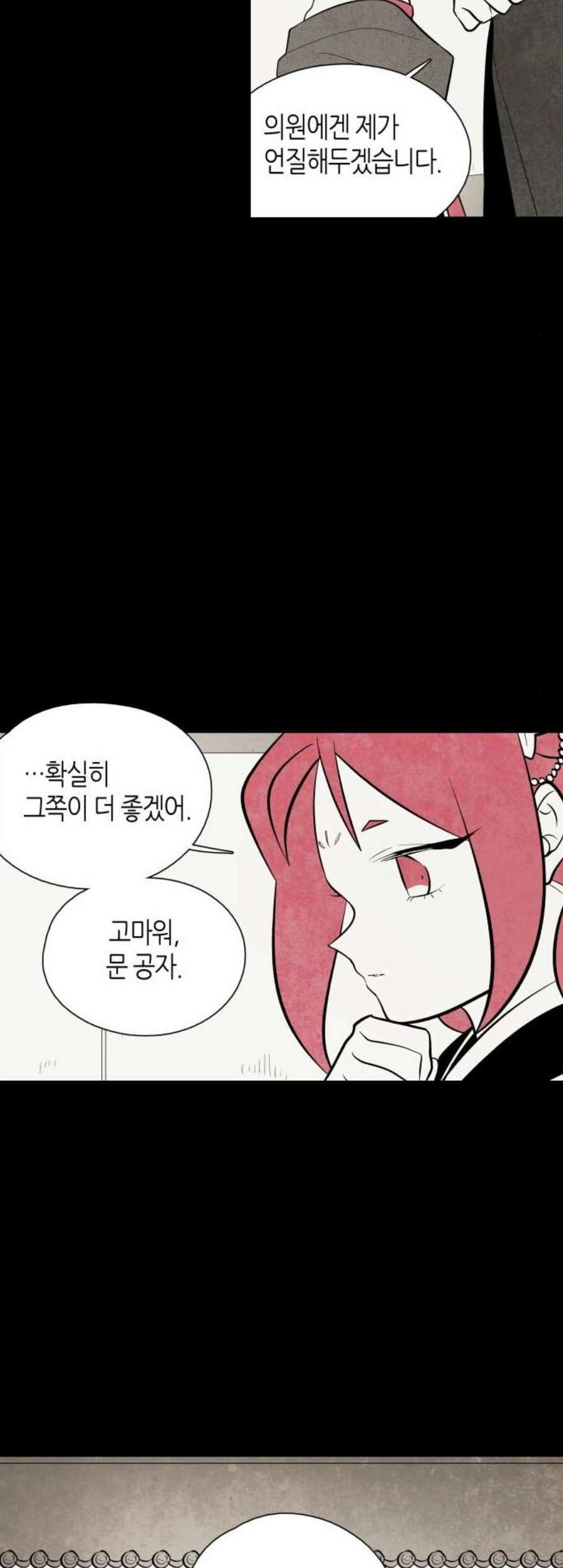 16084256030666.jpg