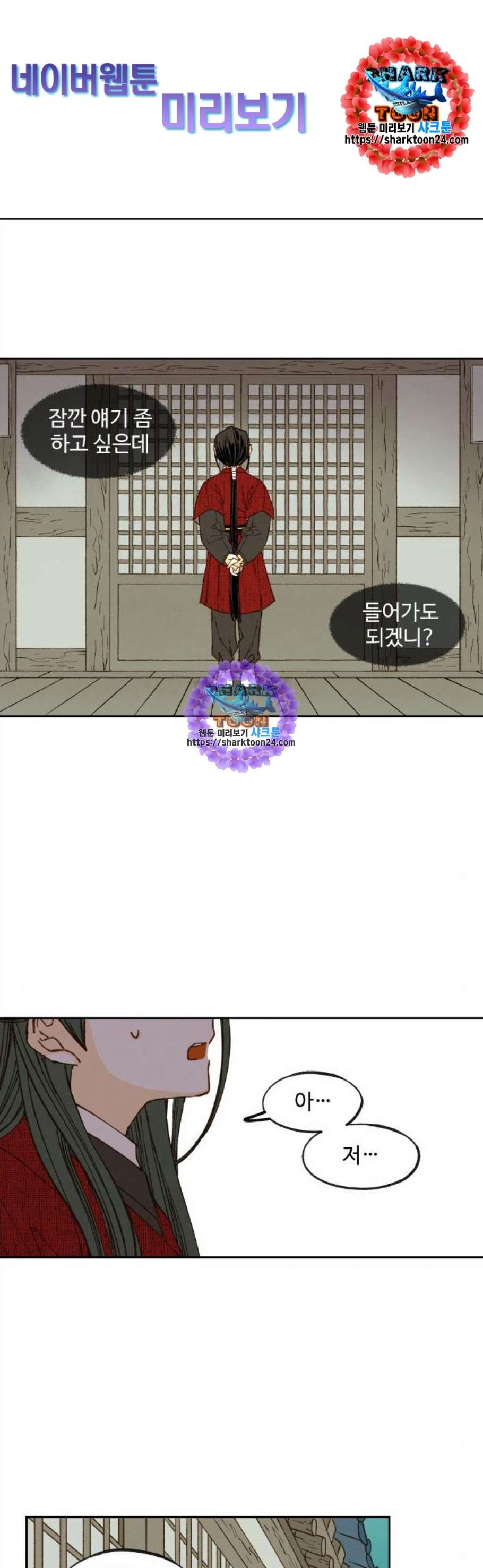 16084256966547.jpg