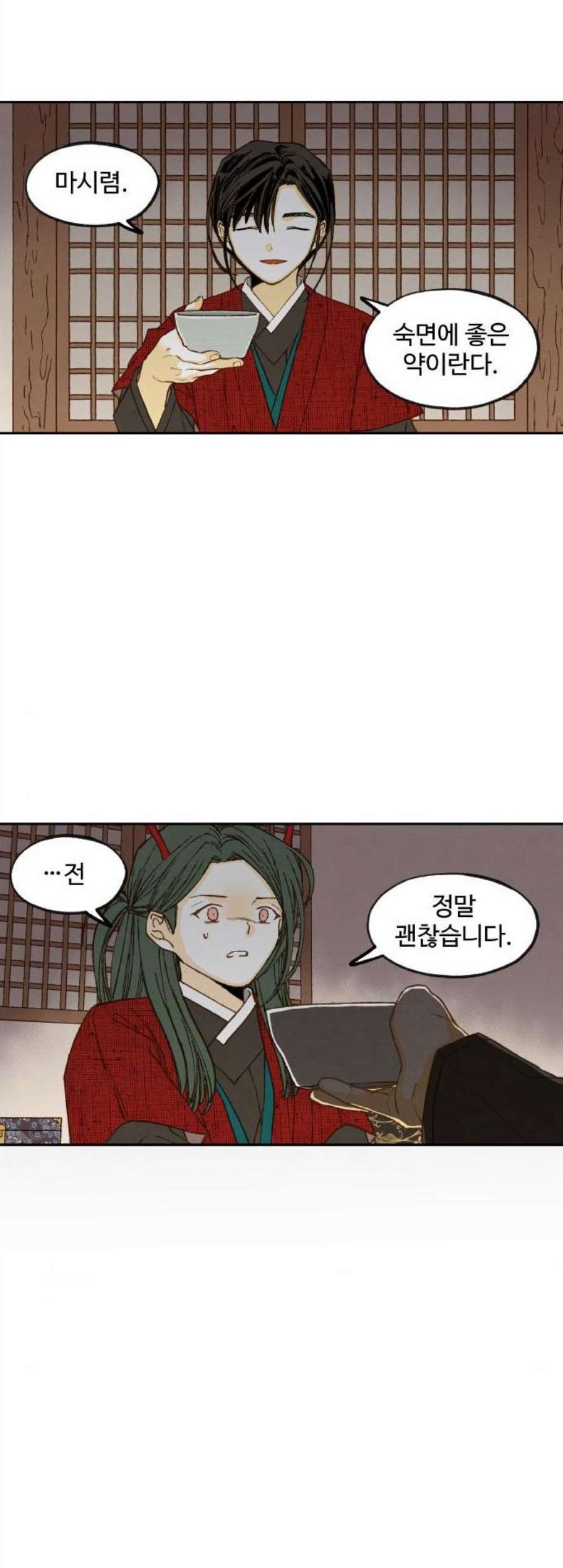 16084257024562.jpg