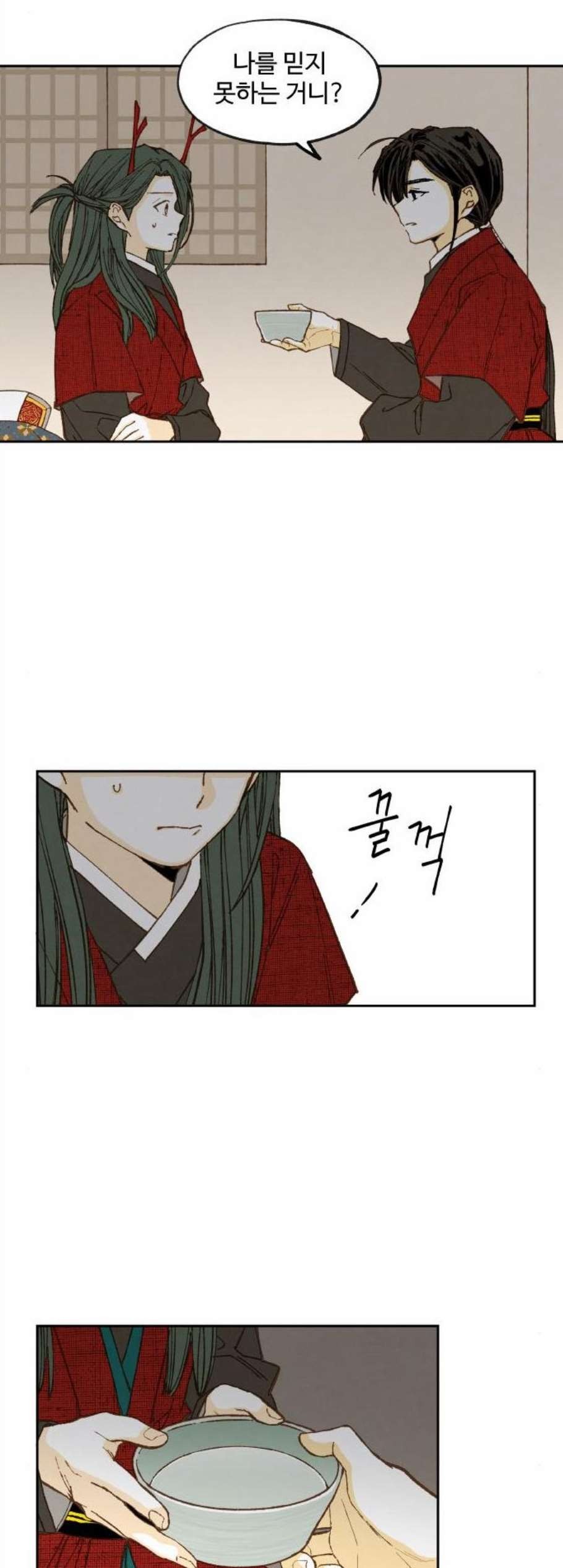 16084257030655.jpg