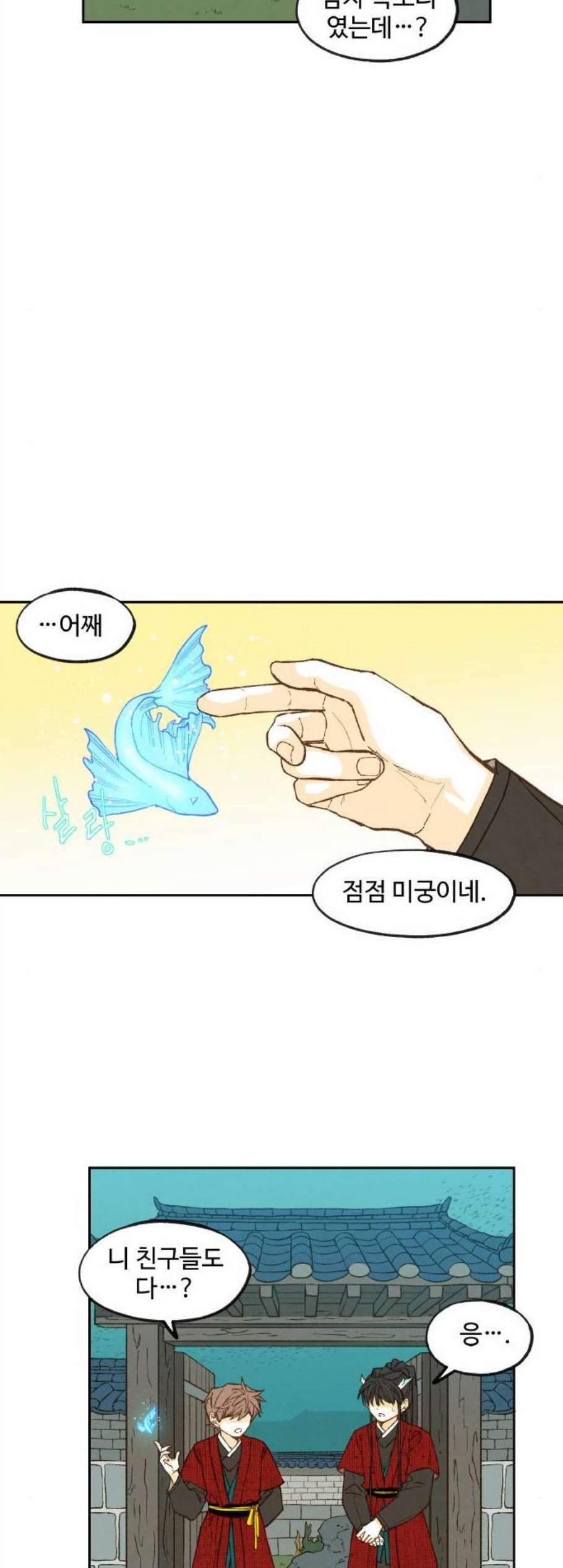 16084257088266.jpg