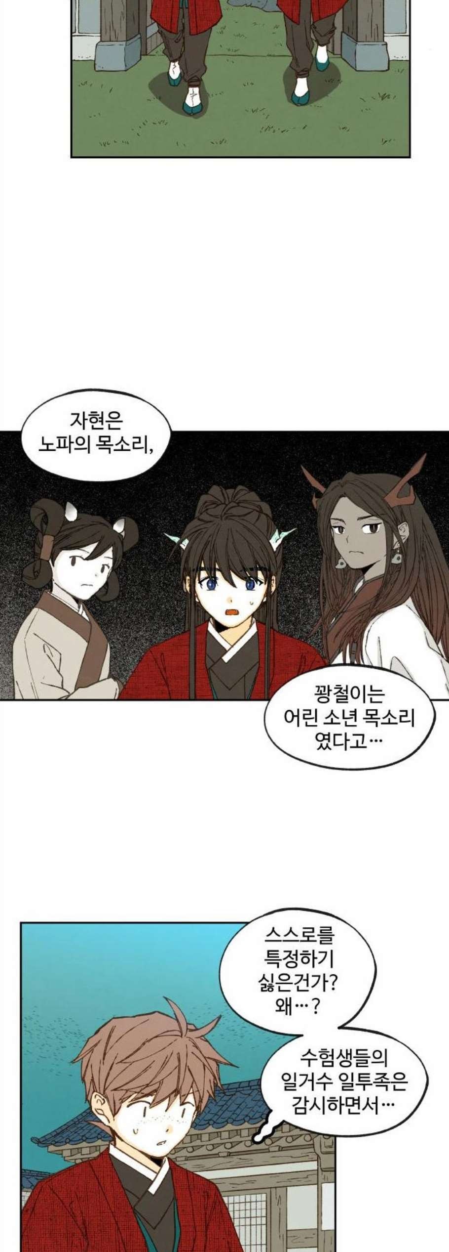 16084257094189.jpg