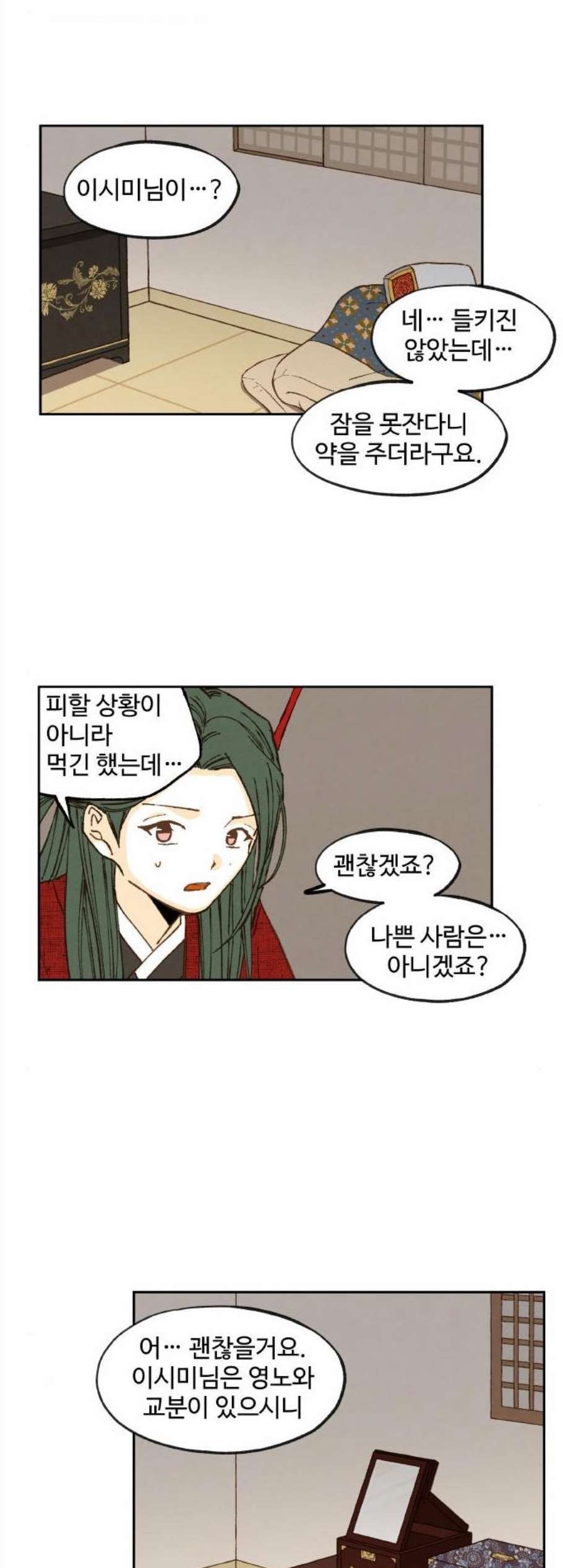 16084257122513.jpg