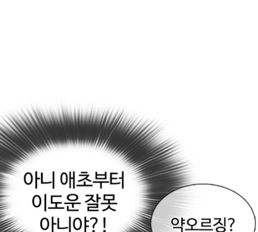 1608425813546.jpg