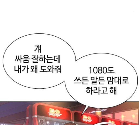 16084258252826.jpg