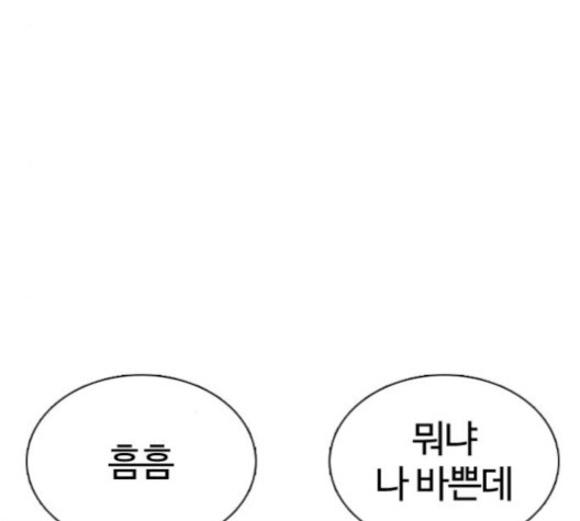 1608425826716.jpg