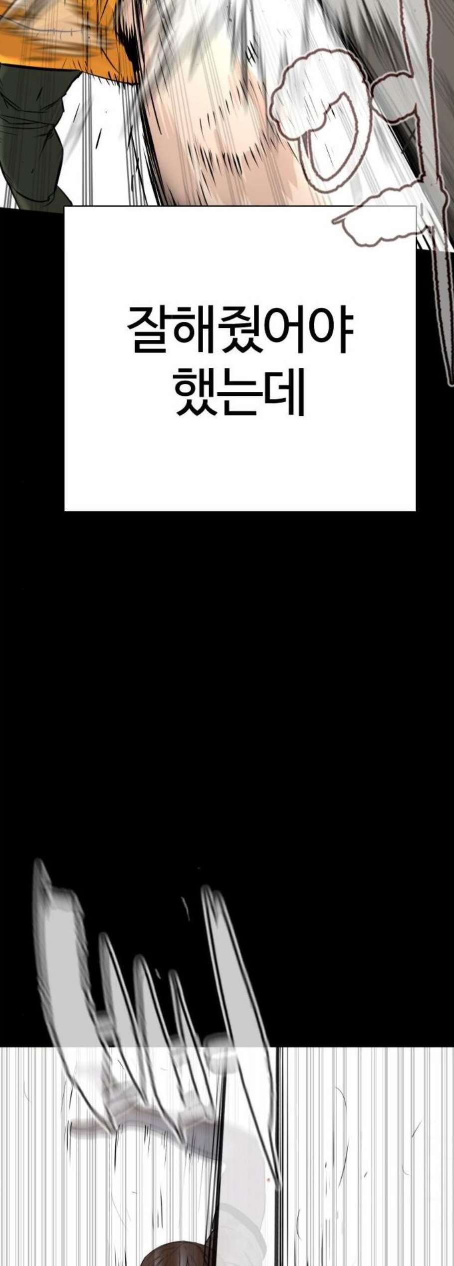 16084259001629.jpg