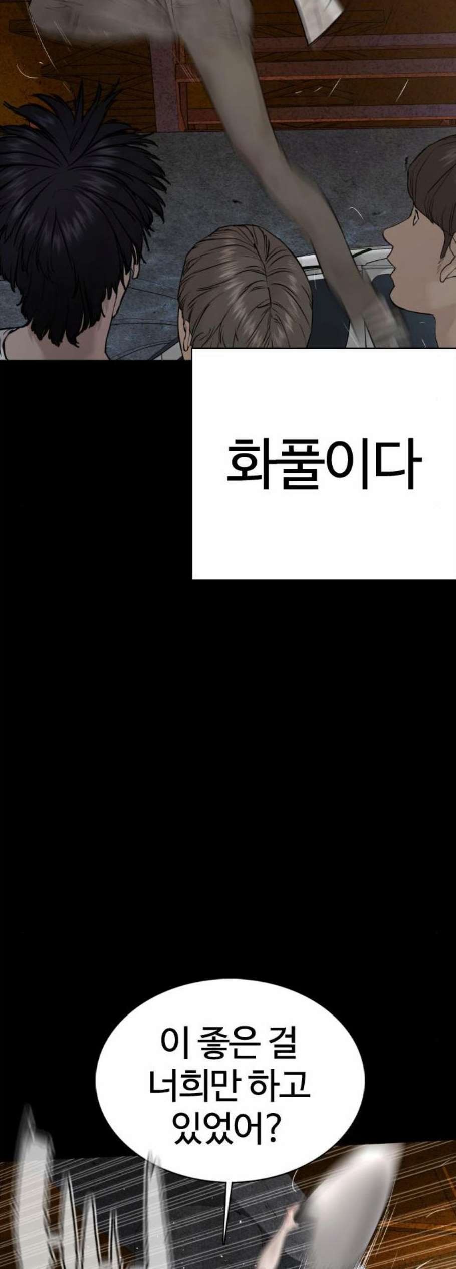 16084259042856.jpg