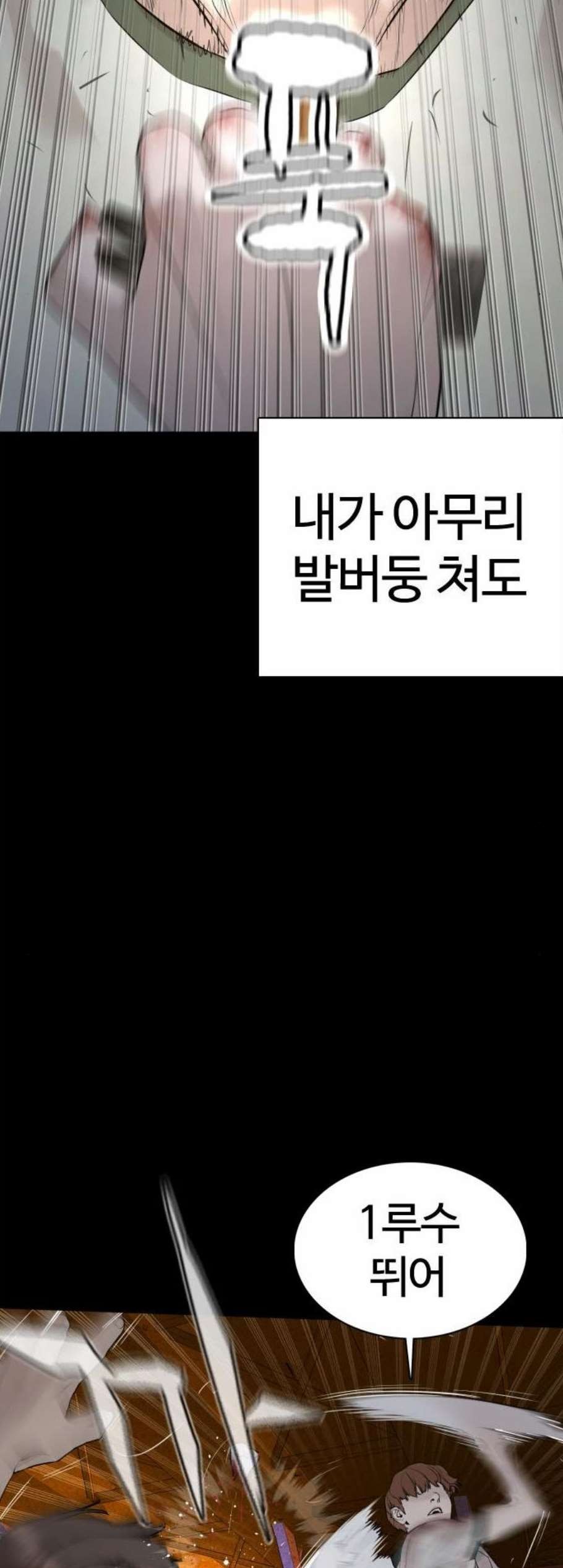 1608425906689.jpg